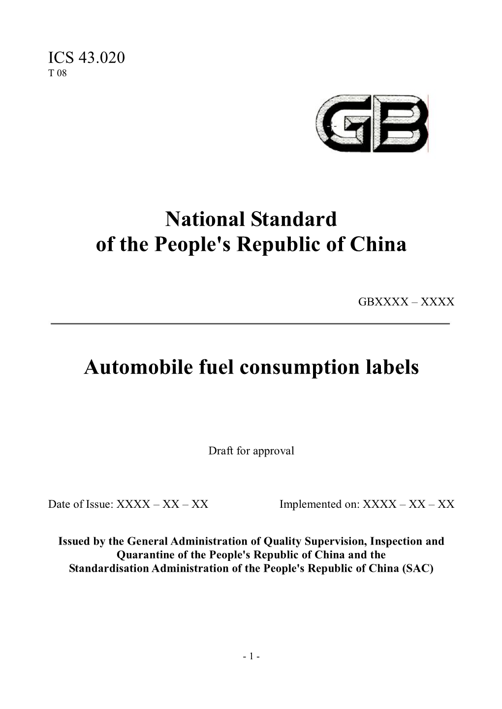 National Standard of the People's Republic of China Automobile Fuel