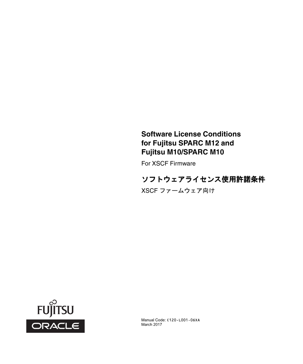 Software License Conditions for Fujitsu SPARC M12 and Fujitsu M10/SPARC M10 for XSCF Firmware