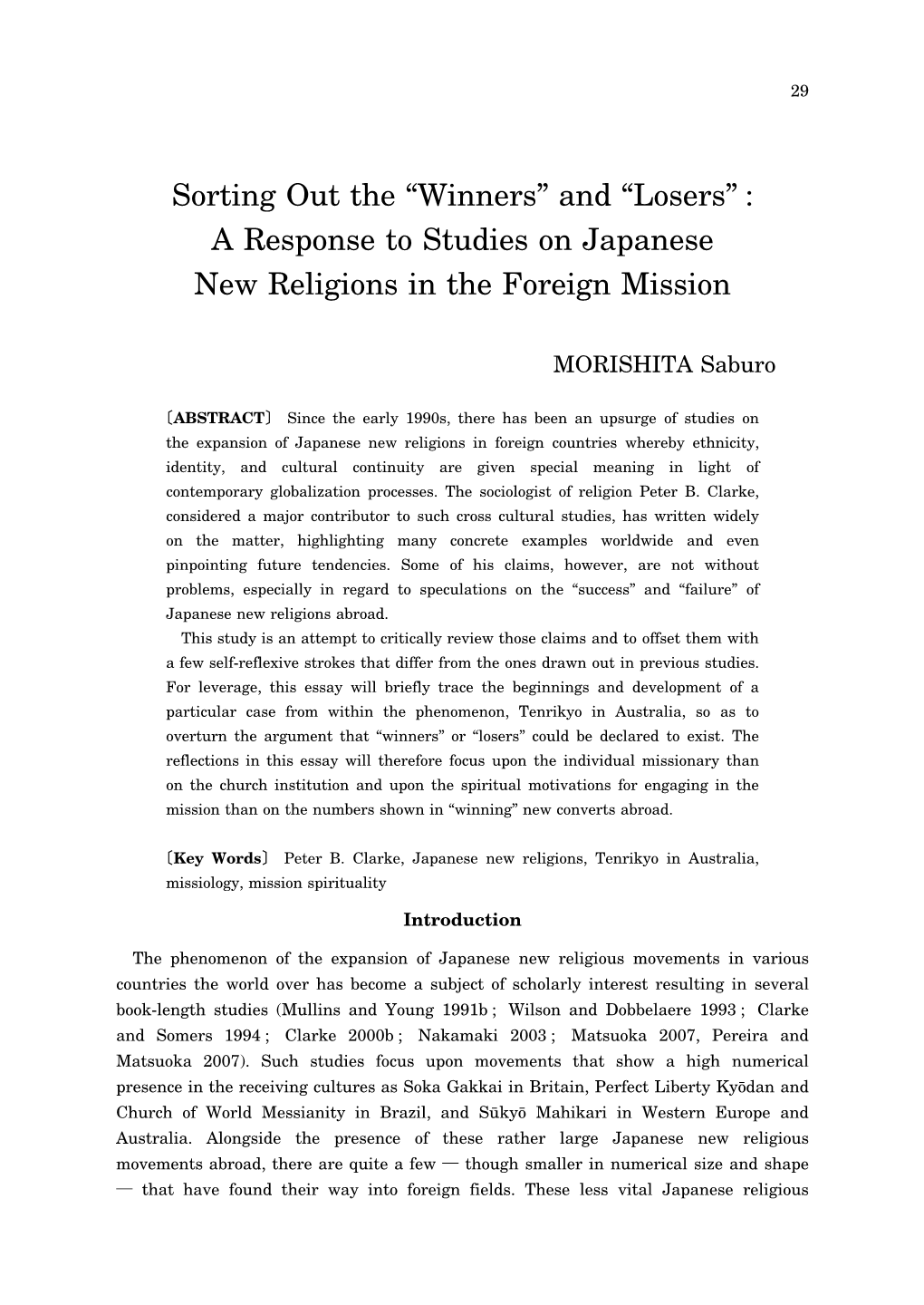 A Response to Studies on Japanese New Religions in the Foreign Mission