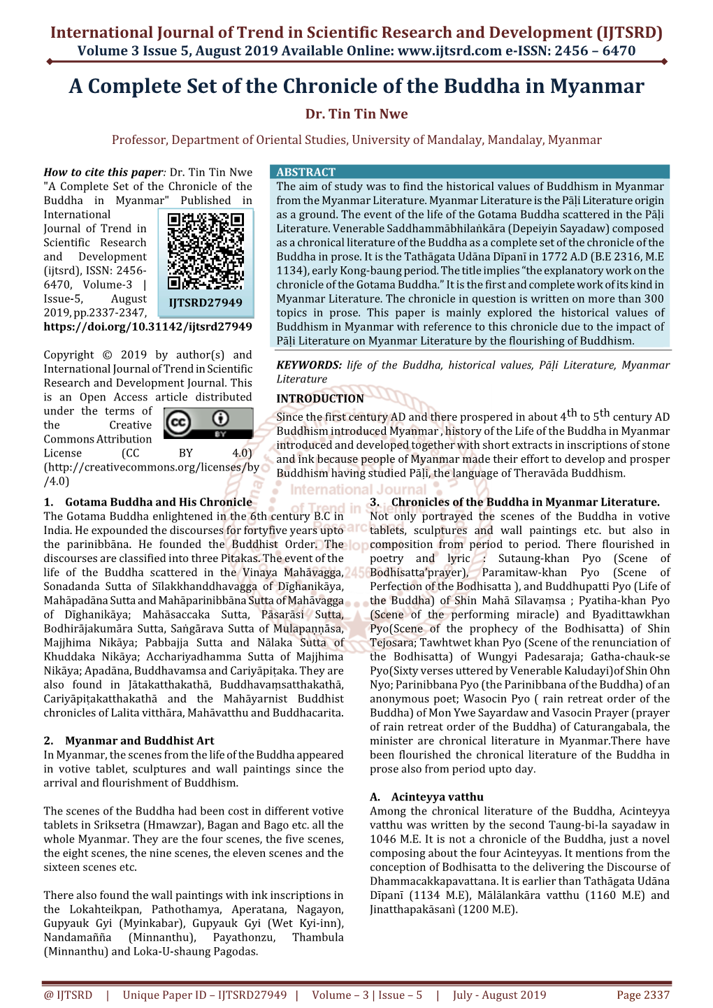 (IJTSRD) Volume 3 Issue 5, August 2019 Available Online: E-ISSN: 2456 – 6470