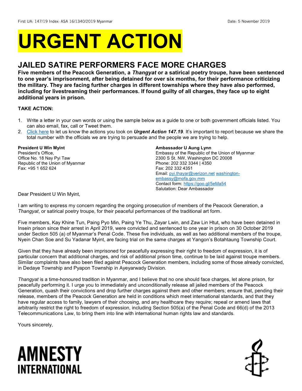 Urgent Action