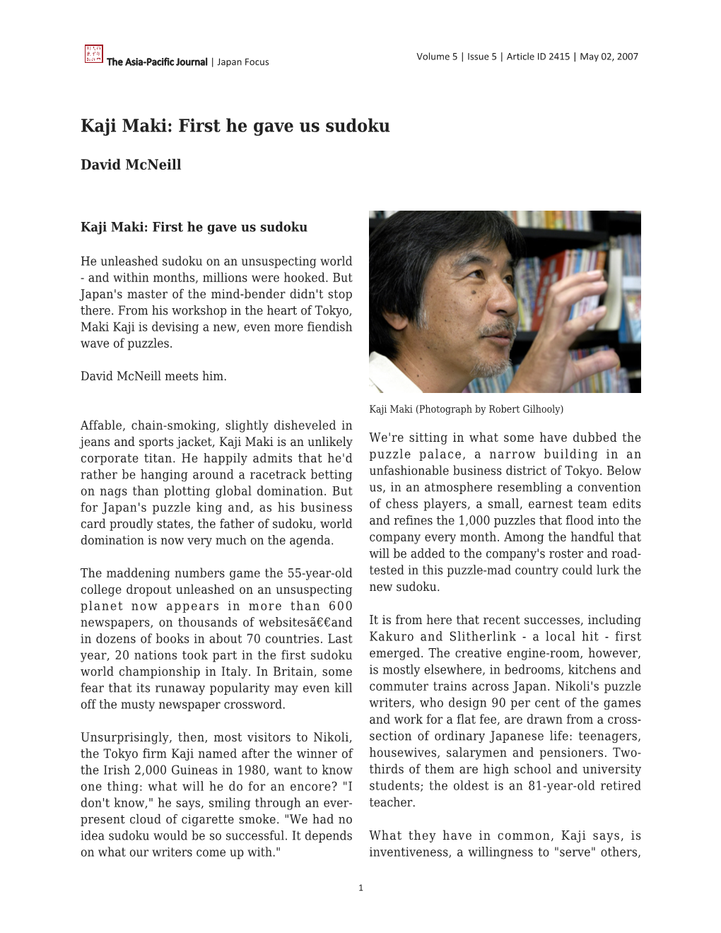 Kaji Maki: First He Gave Us Sudoku