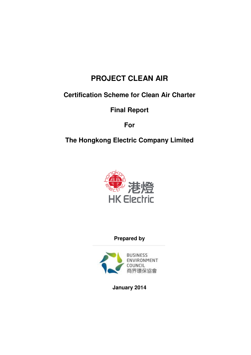 The Hongkong Electric Company Limited