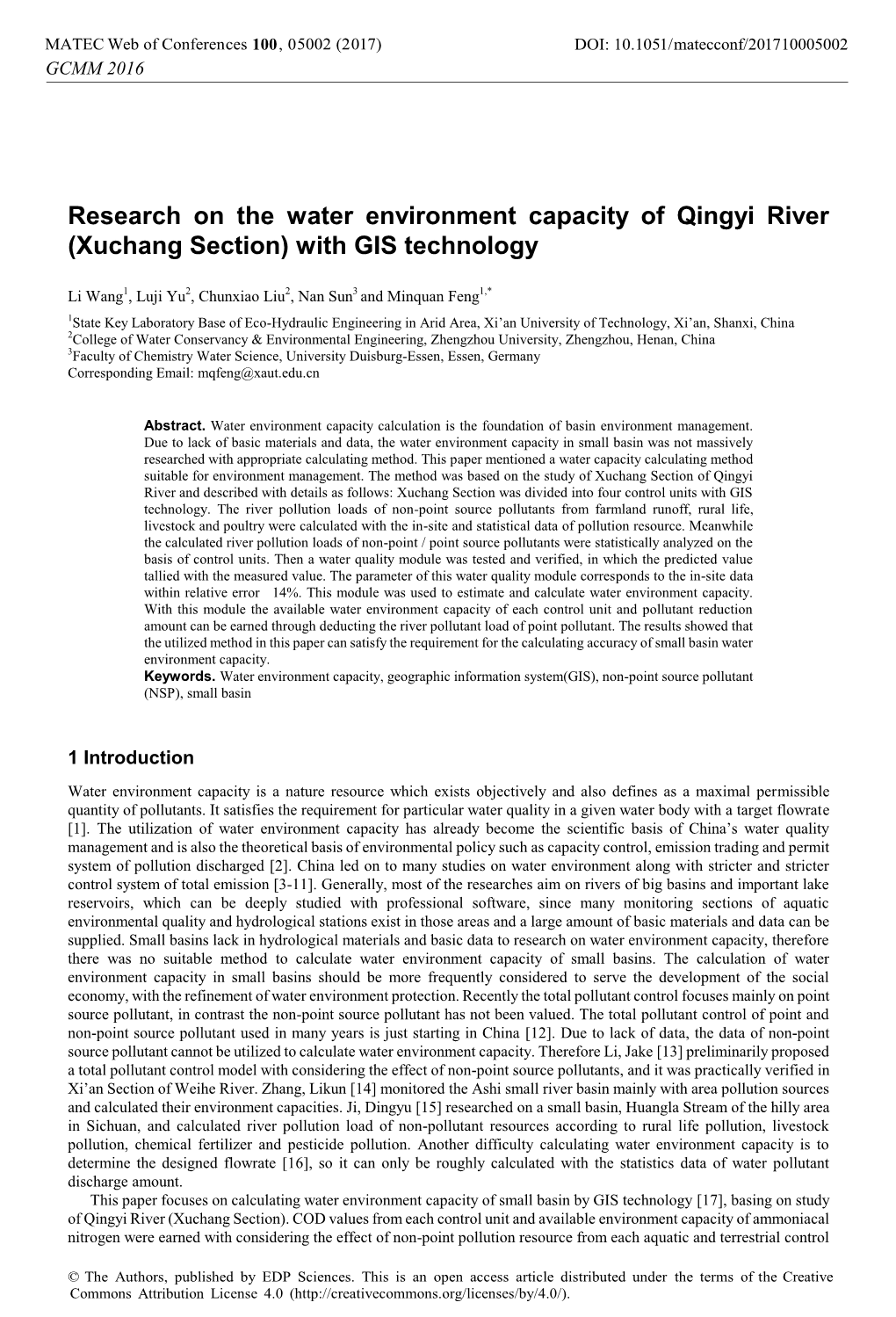 Research on the Water Environment Capacity of Qingyi River (Xuchang Section) with GIS Technology