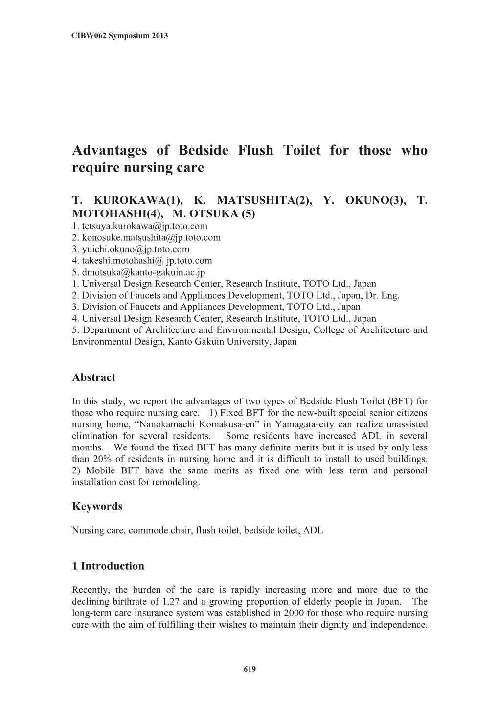 Advantages of Bedside Flush Toilet for Those Who Require Nursing Care