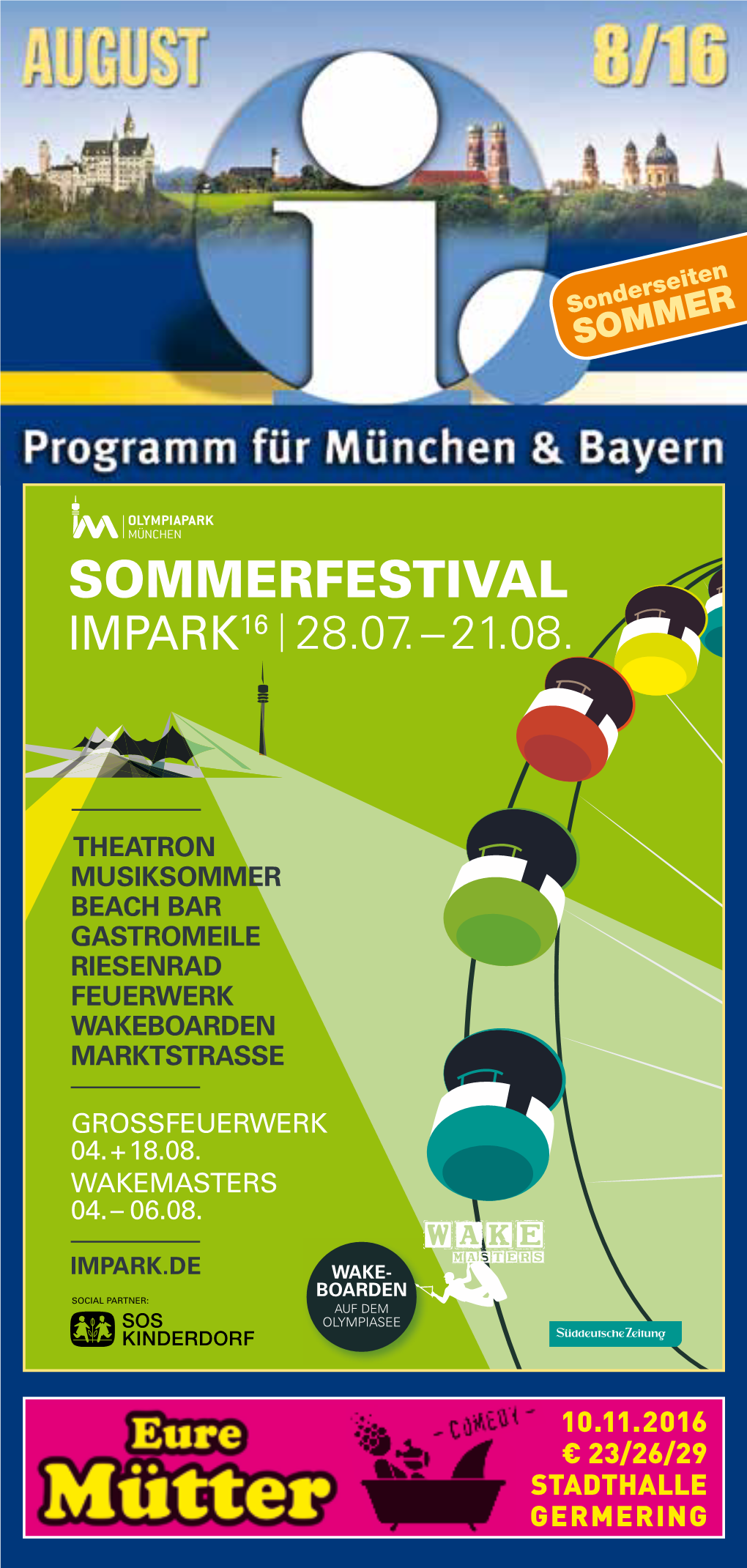 Sommerfestival Impark16 28.07