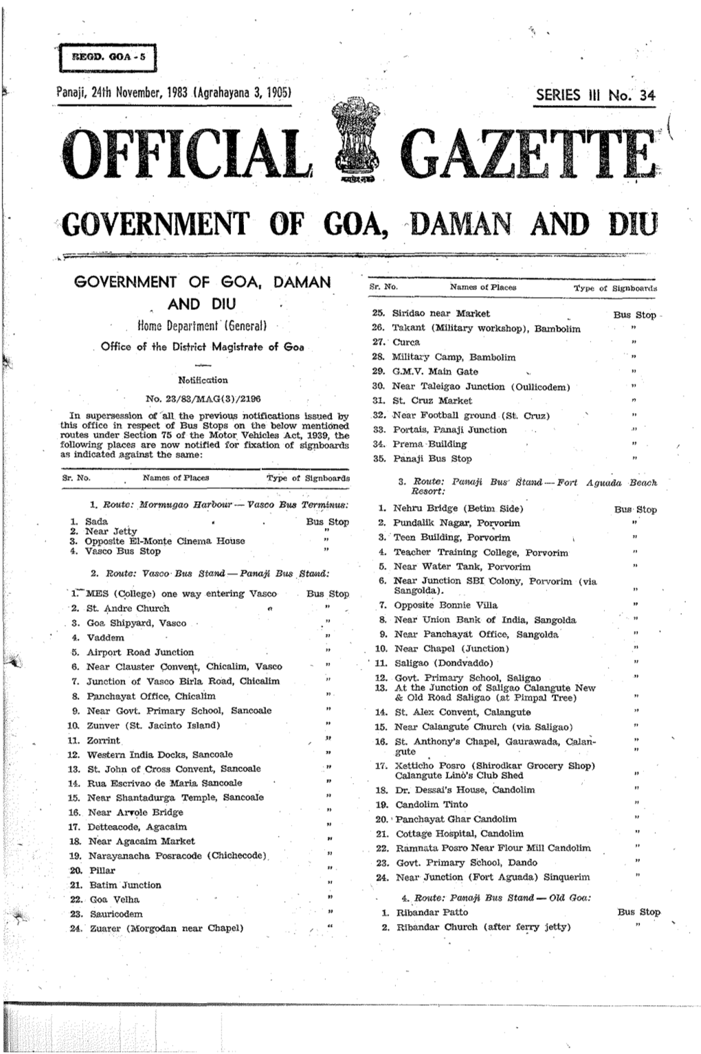 Official Gazette, ( Government of Goa, 