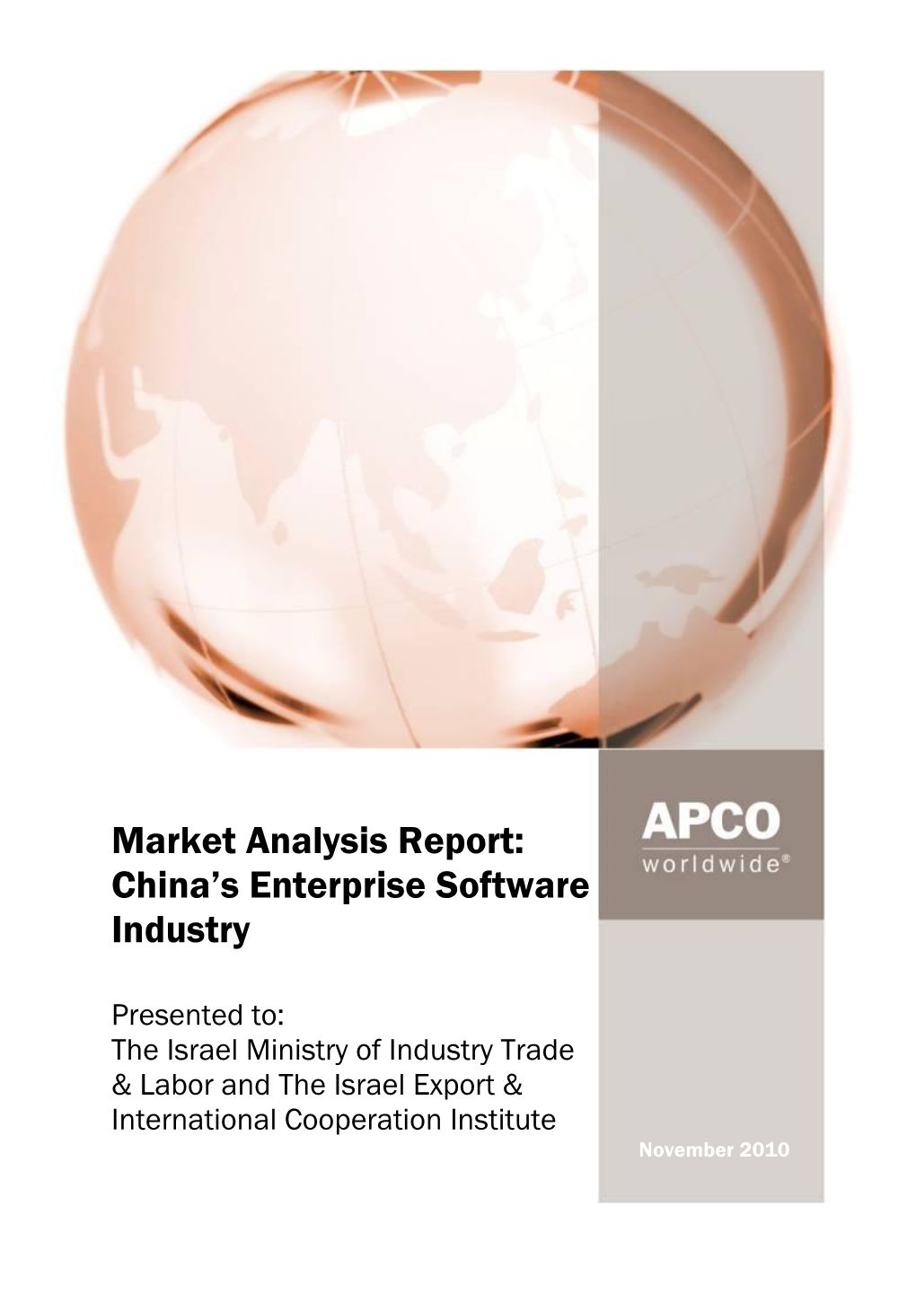 Market Analysis Report: China's Enterprise Software Industry