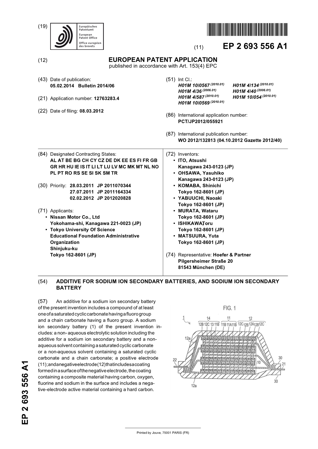 Additive for Sodium Ion Secondary Batteries, and Sodium Ion Secondary Battery