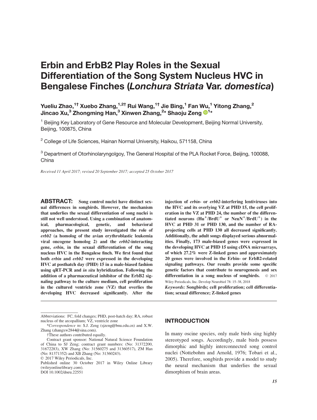 Erbin and Erbb2 Play Roles in the Sexual Differentiation of the Song System Nucleus HVC in Bengalese Finches (Lonchura Striata Var