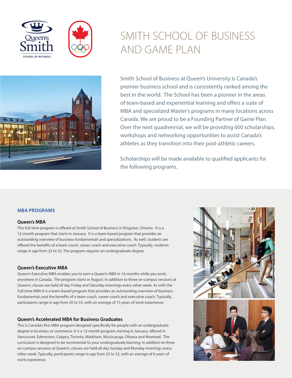 Smith School of Business and Game Plan