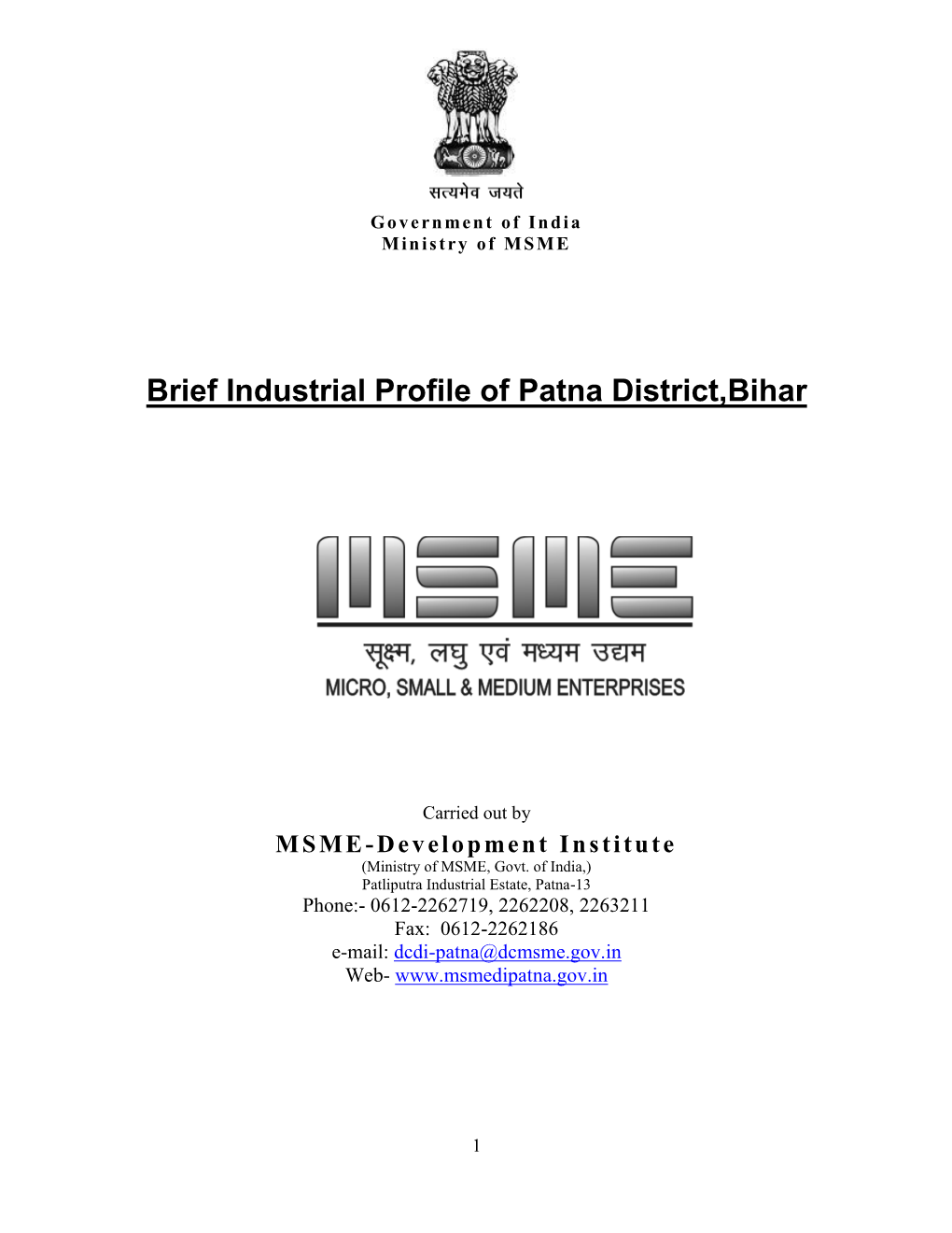 Brief Industrial Profile of Patna District,Bihar