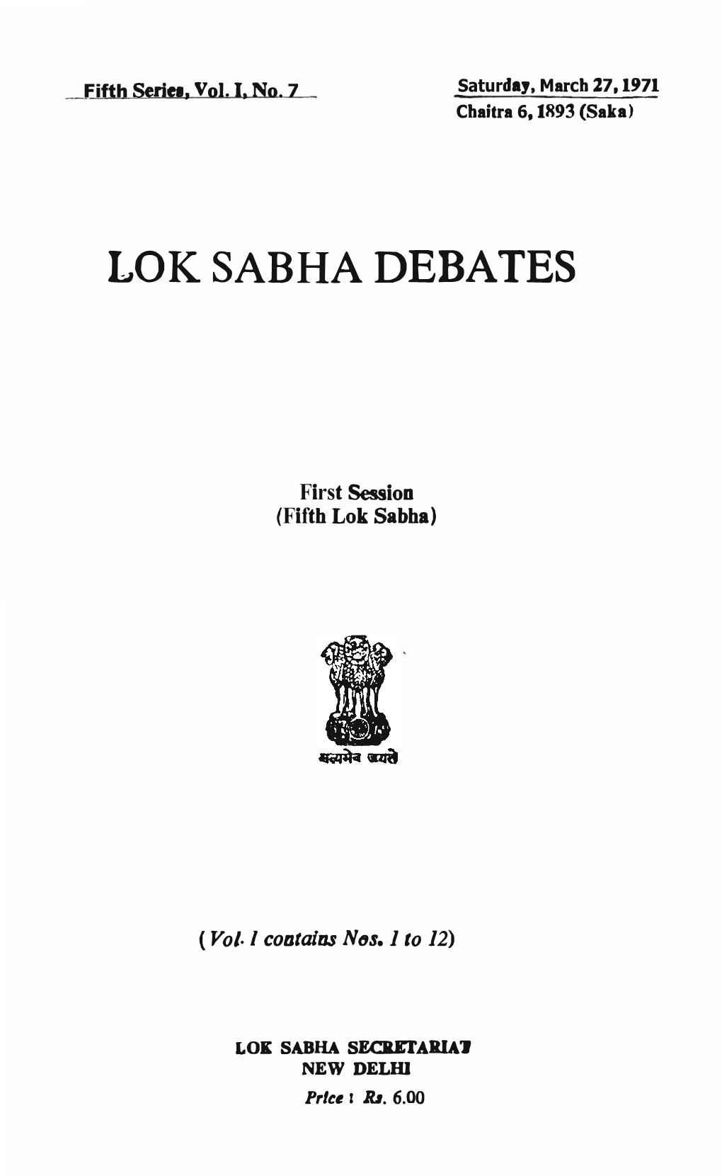 Lok Sabha Debates