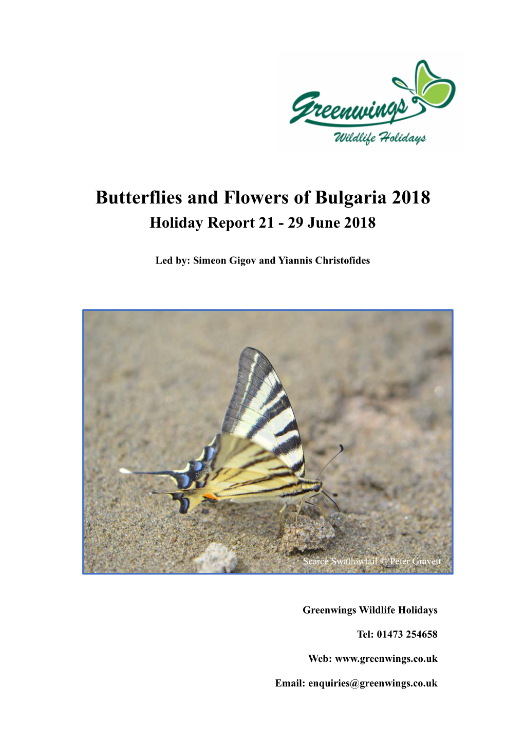 Butterflies and Flowers of Bulgaria 2018 Holiday Report 21 - 29 June 2018