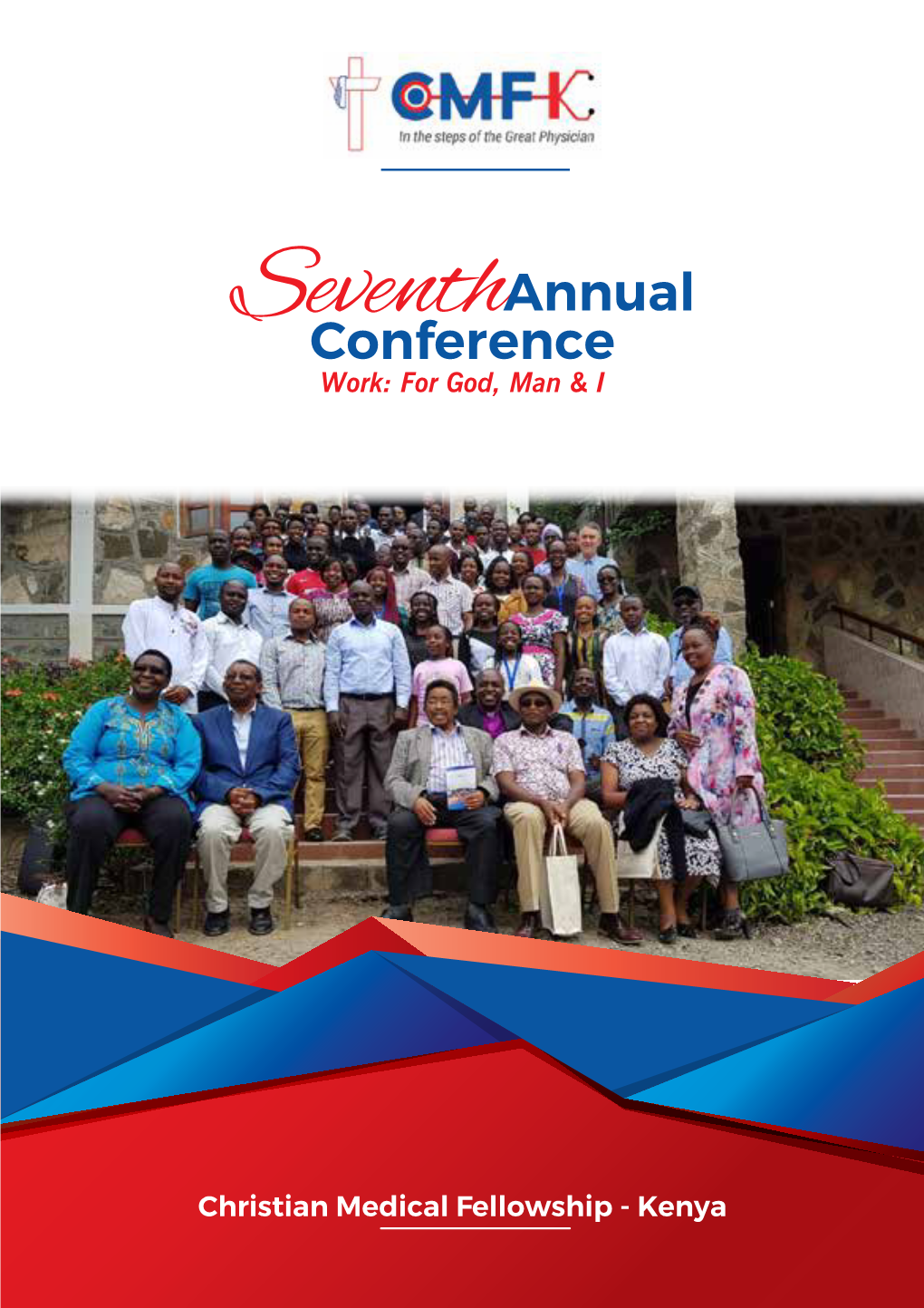 Annual Conference 2019