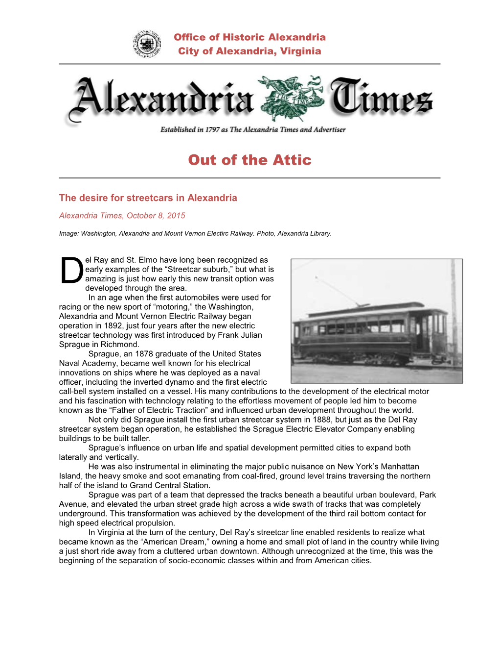 The Desire for Streetcars in Alexandria