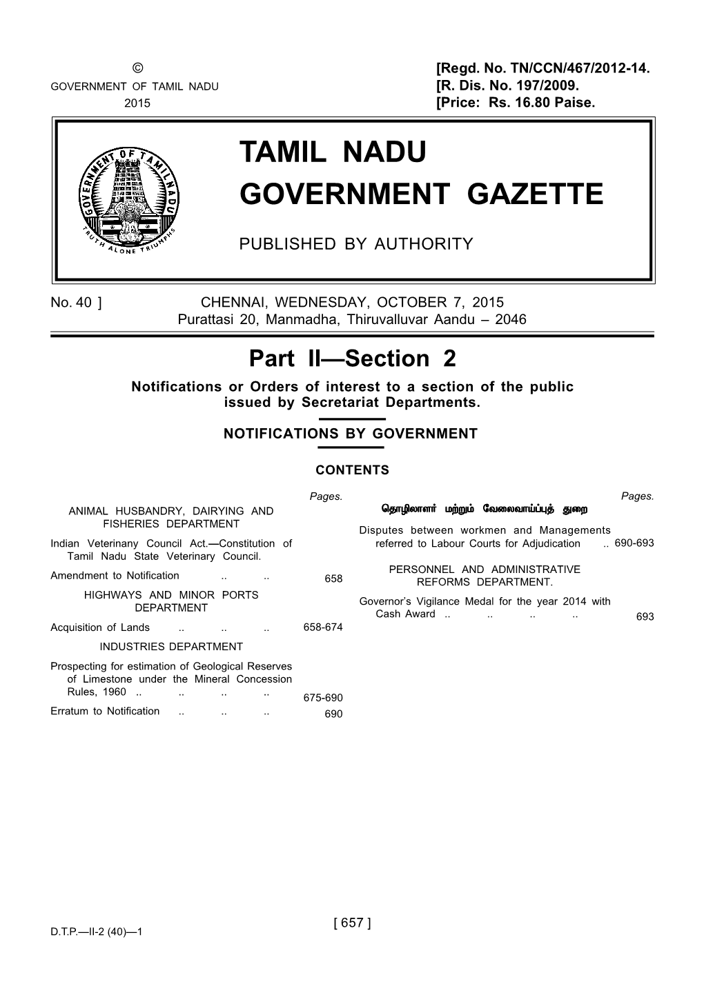 Tamil Nadu Government Gazette