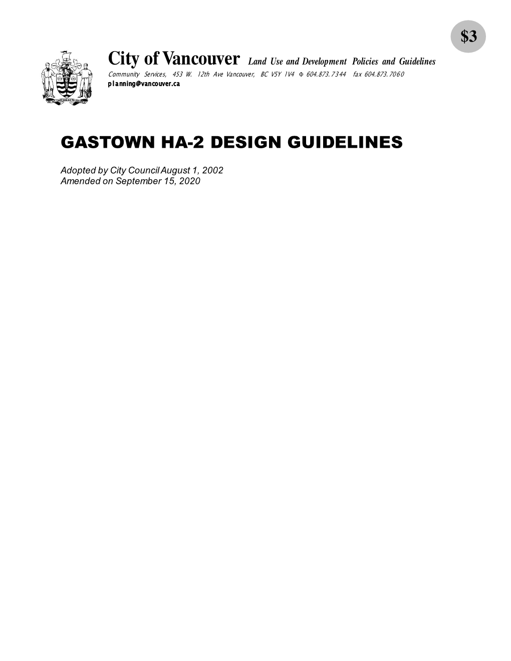 Gastown Ha-2 Design Guidelines