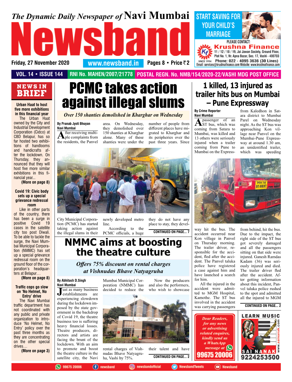 PCMC Takes Action Against Illegal Slums