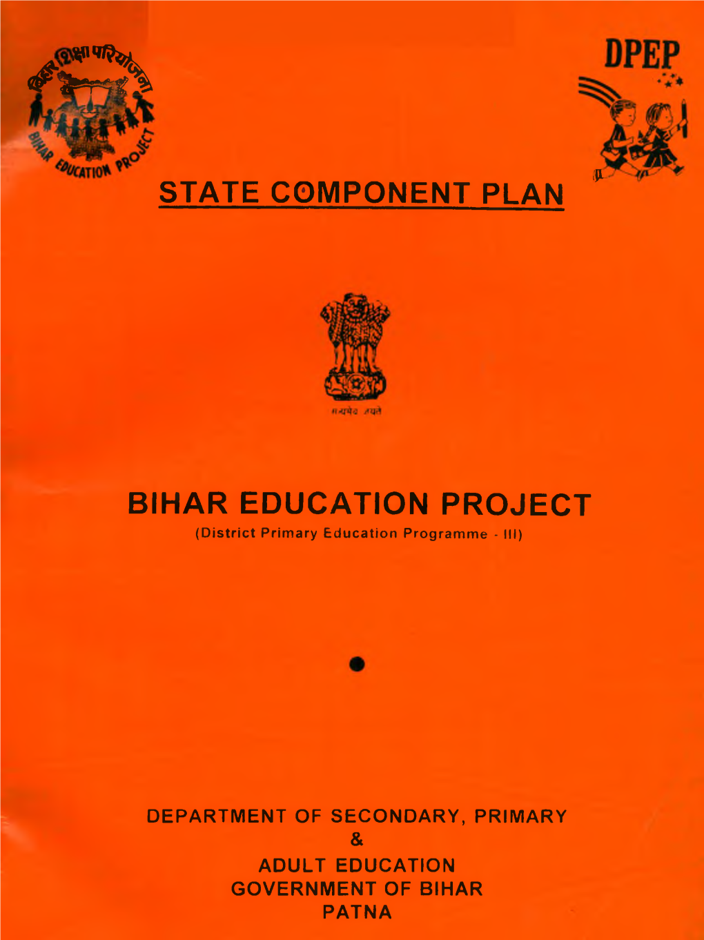 State Component Plan Bihar Education Project