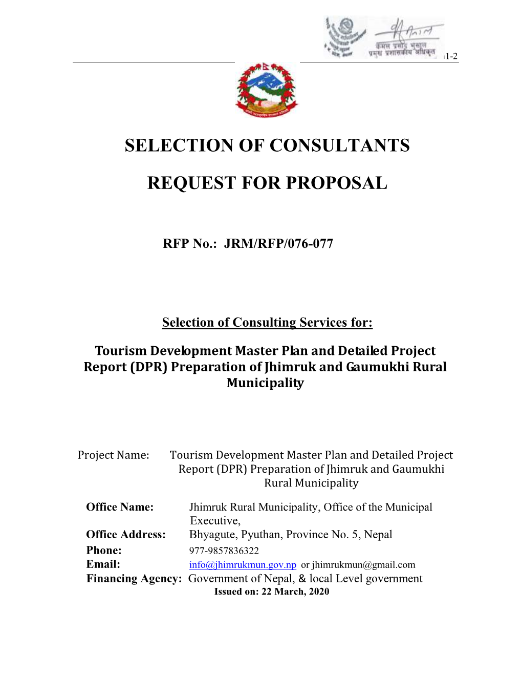 Standard Request for Proposals: Selection of Consultants