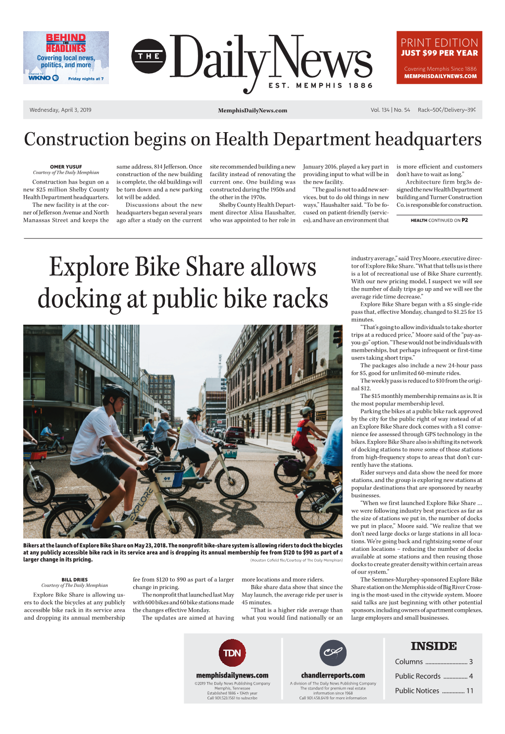 Explore Bike Share Allows Docking at Public Bike Racks