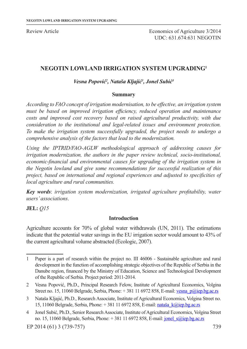 Negotin Lowland Irrigation System Upgrading1