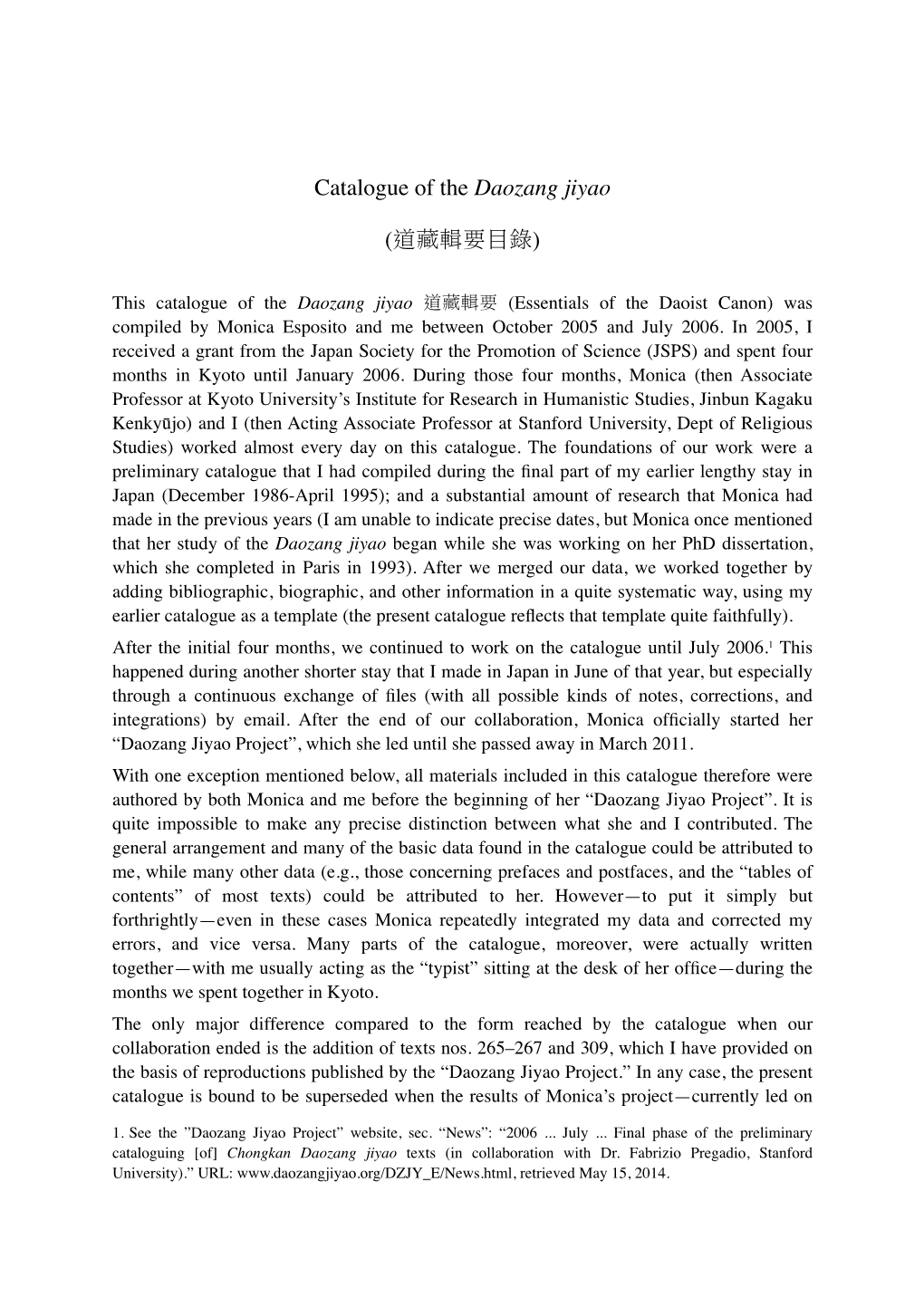 Catalogue of the Daozang Jiyao (道藏輯要目錄)