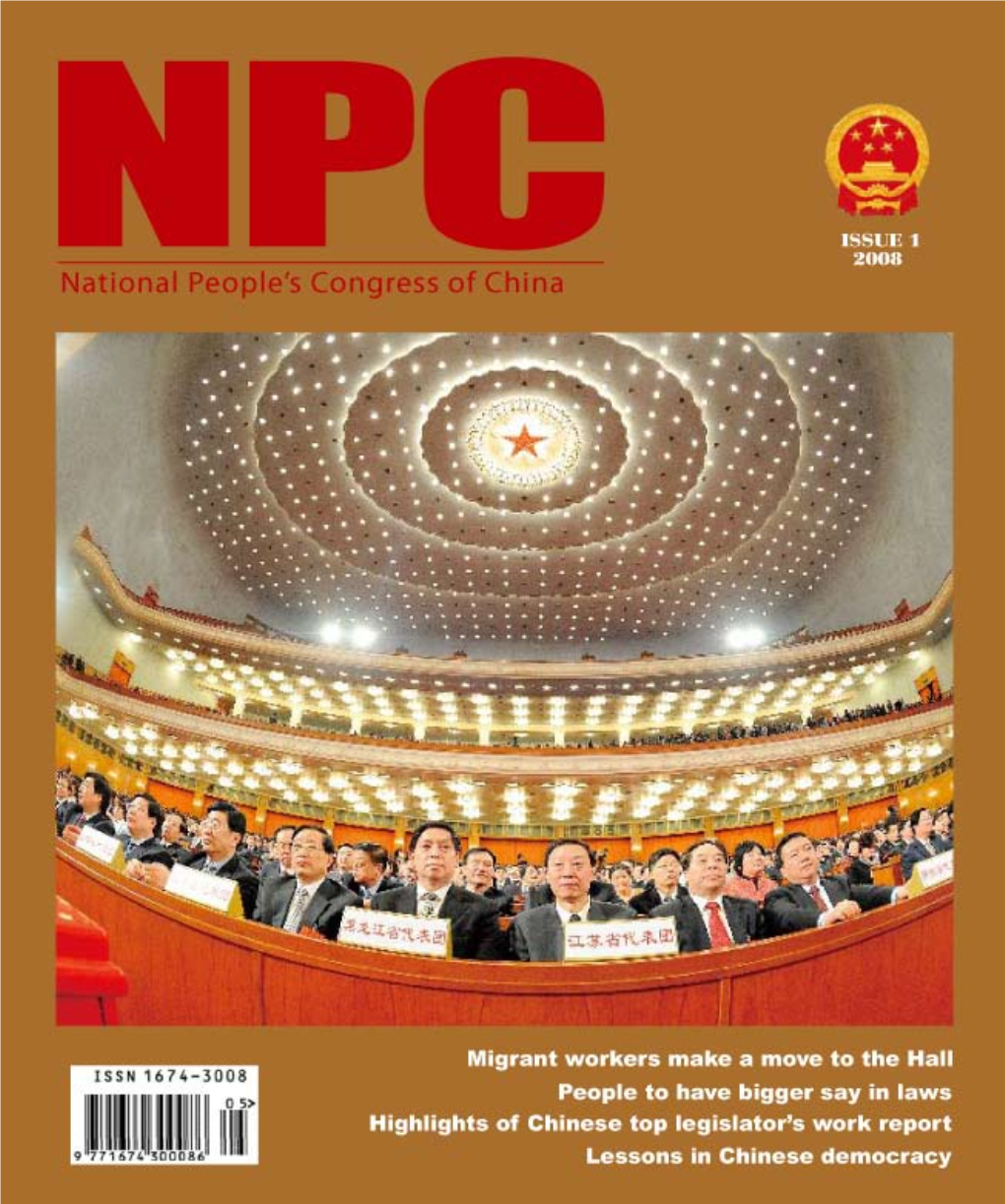 Issue 1 2008