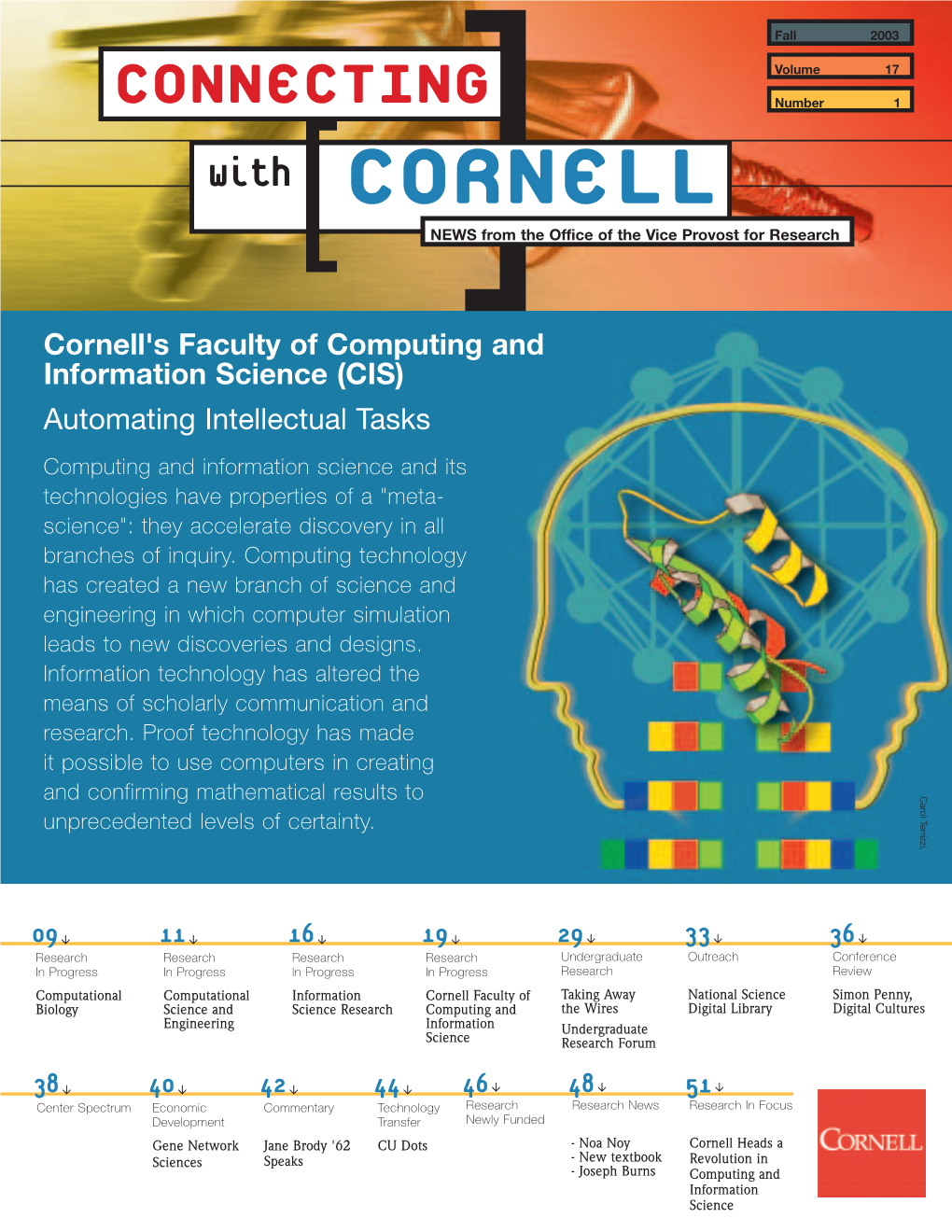 CIS at Cornell [PDF]