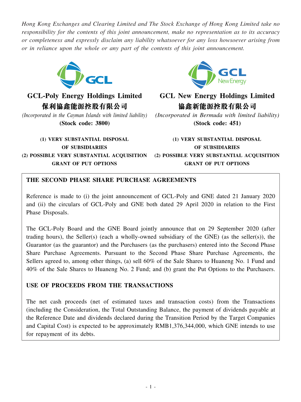 GCL-Poly Energy Holdings Limited GCL New Energy Holdings Limited