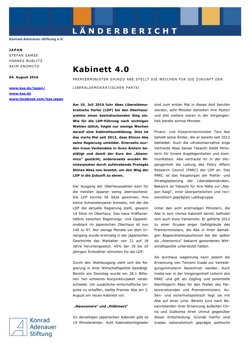 Kas 46082-544-1-30.Pdf