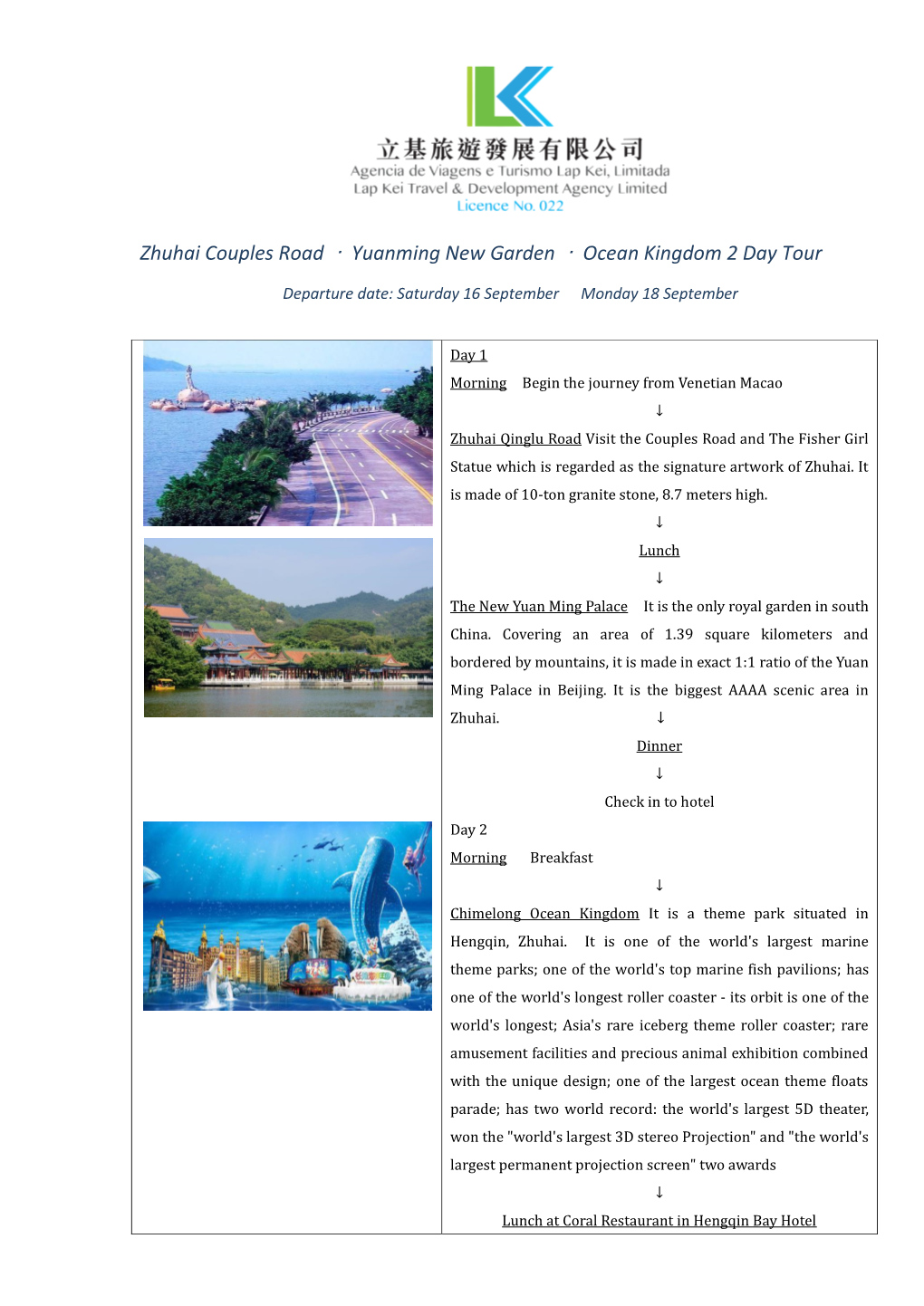 Zhuhai Couples Road · Yuanming New Garden · Ocean Kingdom 2 Day Tour