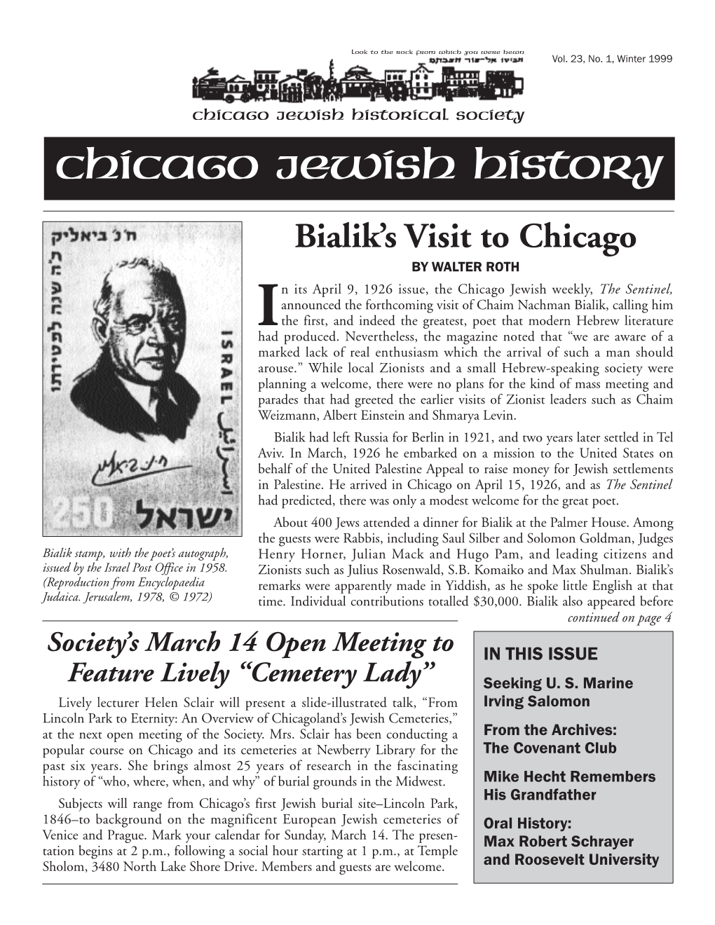 Chicago Jewish History
