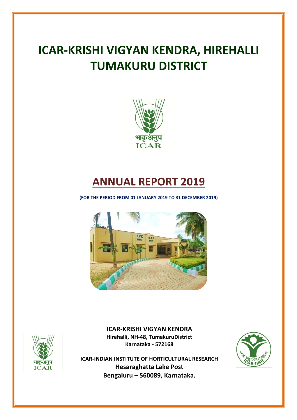 Annual Report 2019