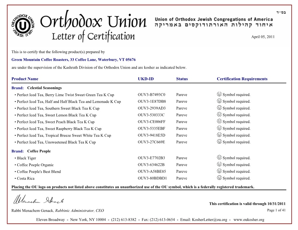 Status Certification Requirements UKD-ID Product Name