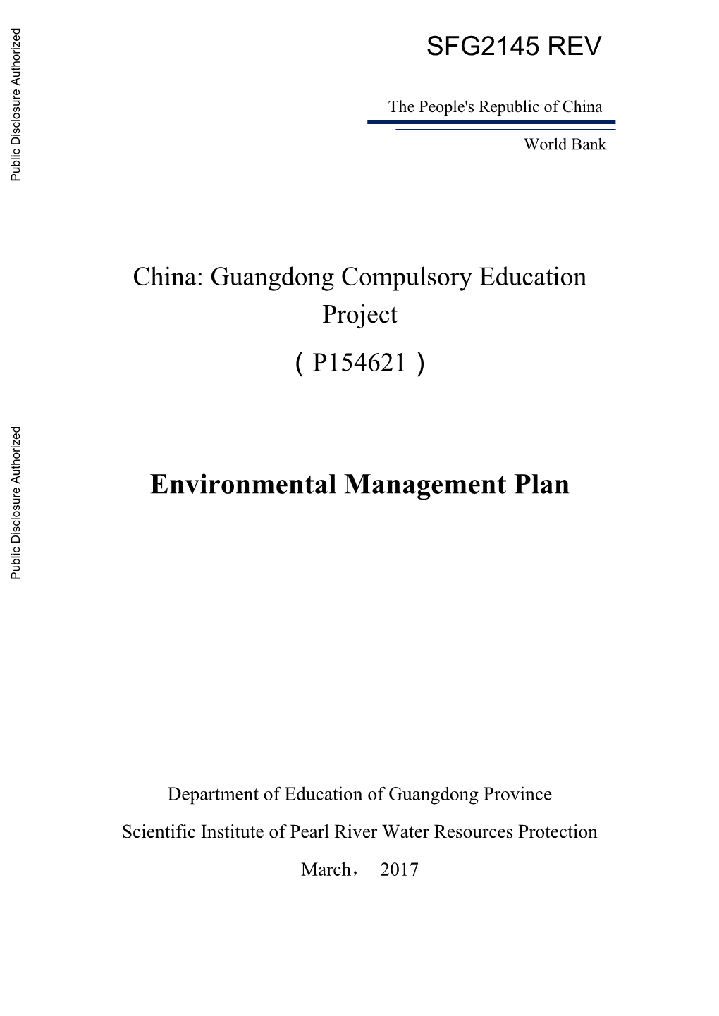 Environmental Management Plan