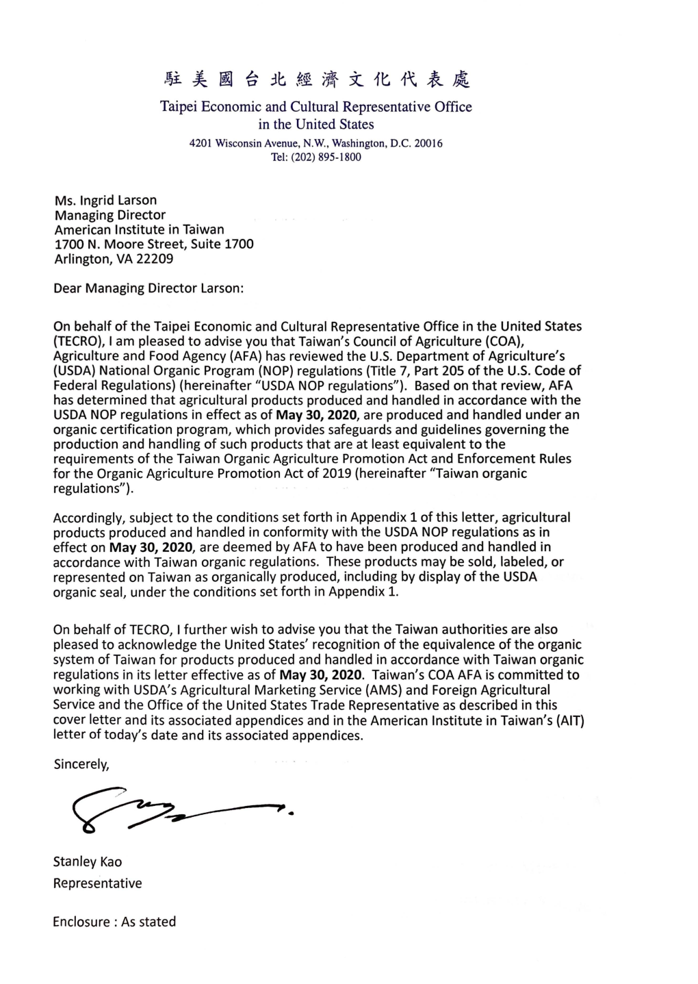 Letter to USDA (Pdf)