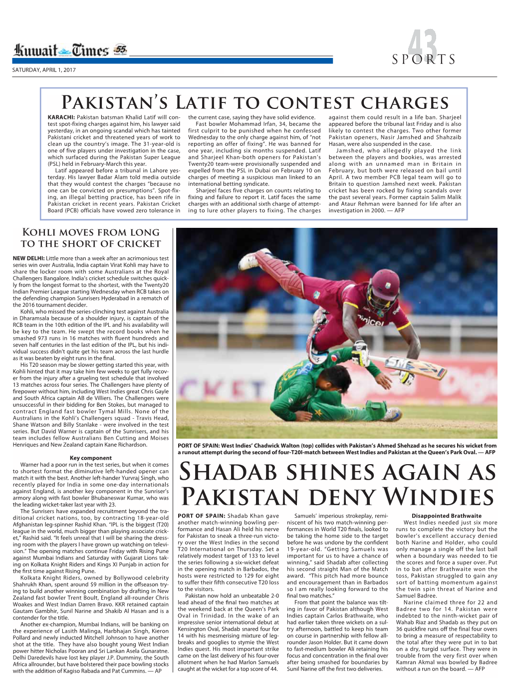 Shadab Shines Again As Pakistan Deny Windies