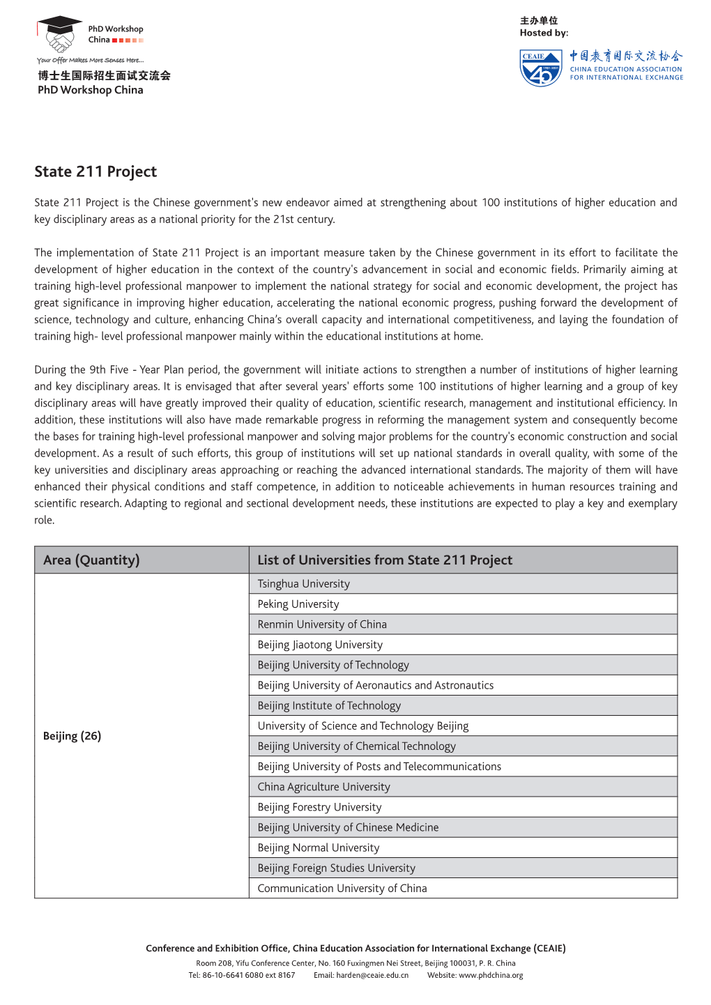 State 211 Project