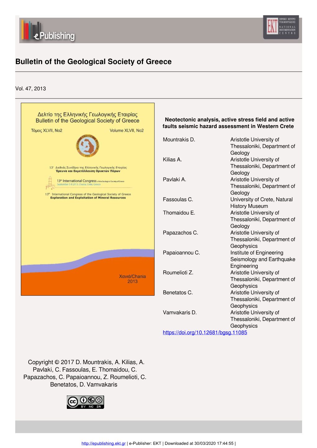 Bulletin of the Geological Society of Greece