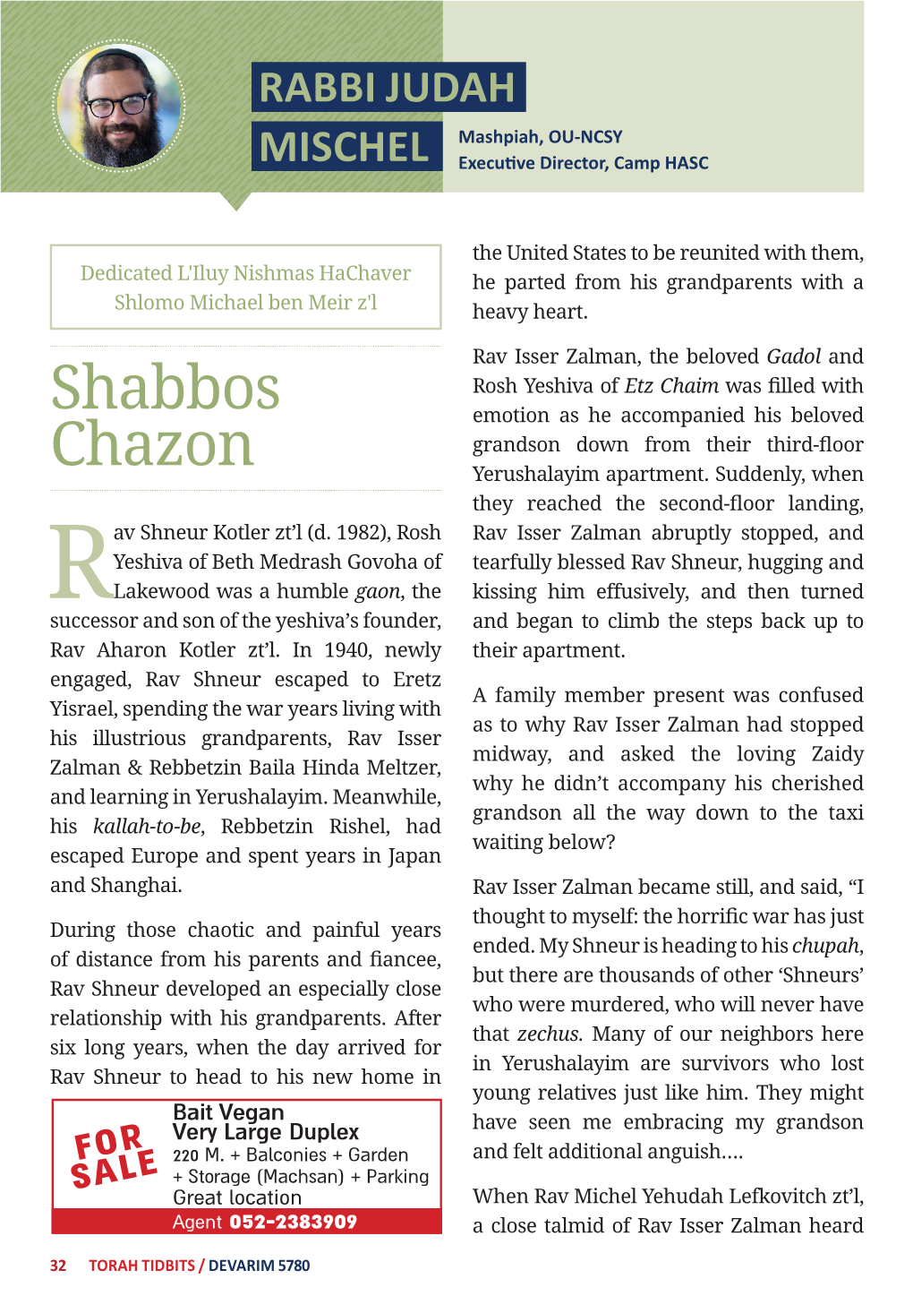 Shabbos Chazon