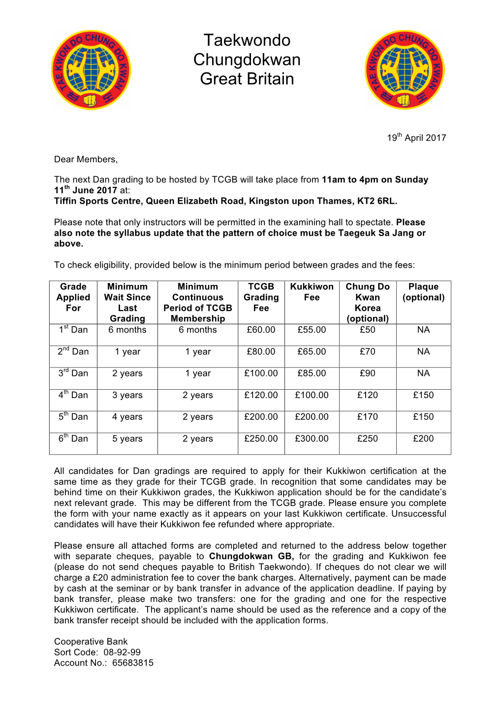 Dan Grading Application