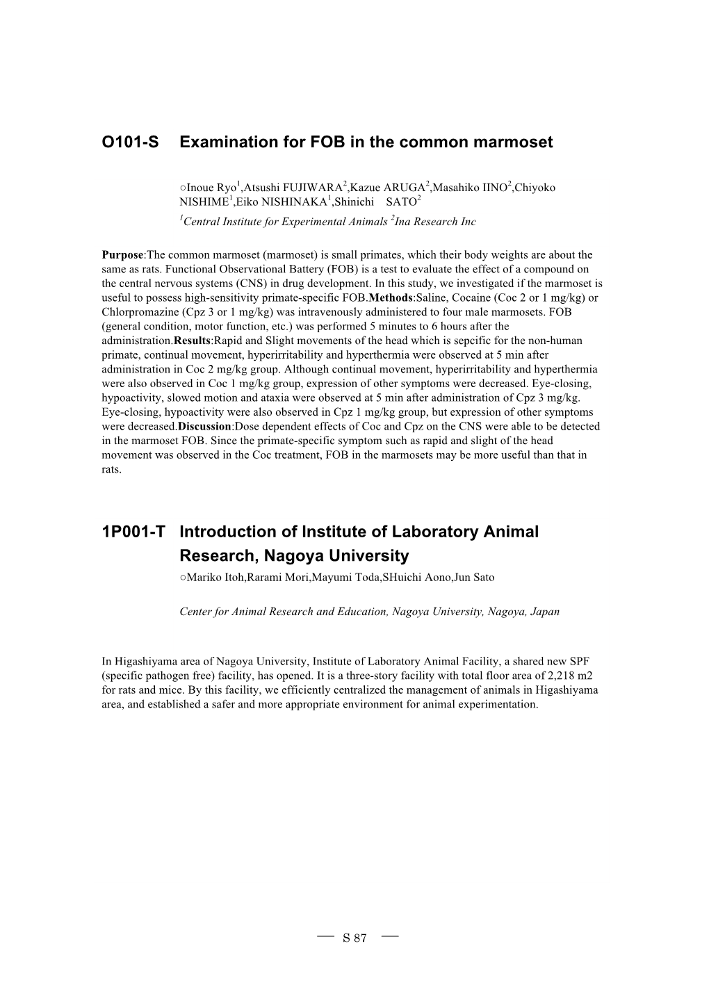 O101-S Examination for FOB in the Common Marmoset 1P001-T