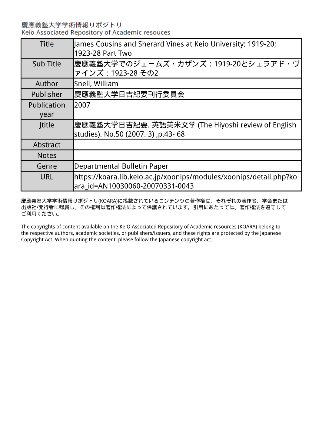 Title James Cousins and Sherard Vines at Keio University