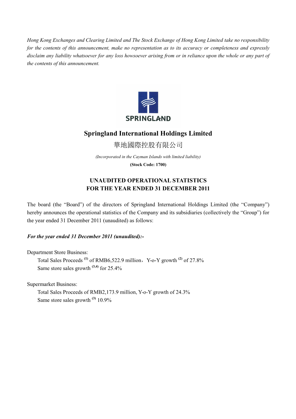 Springland International Holdings Limited 華地國際控股有限公司