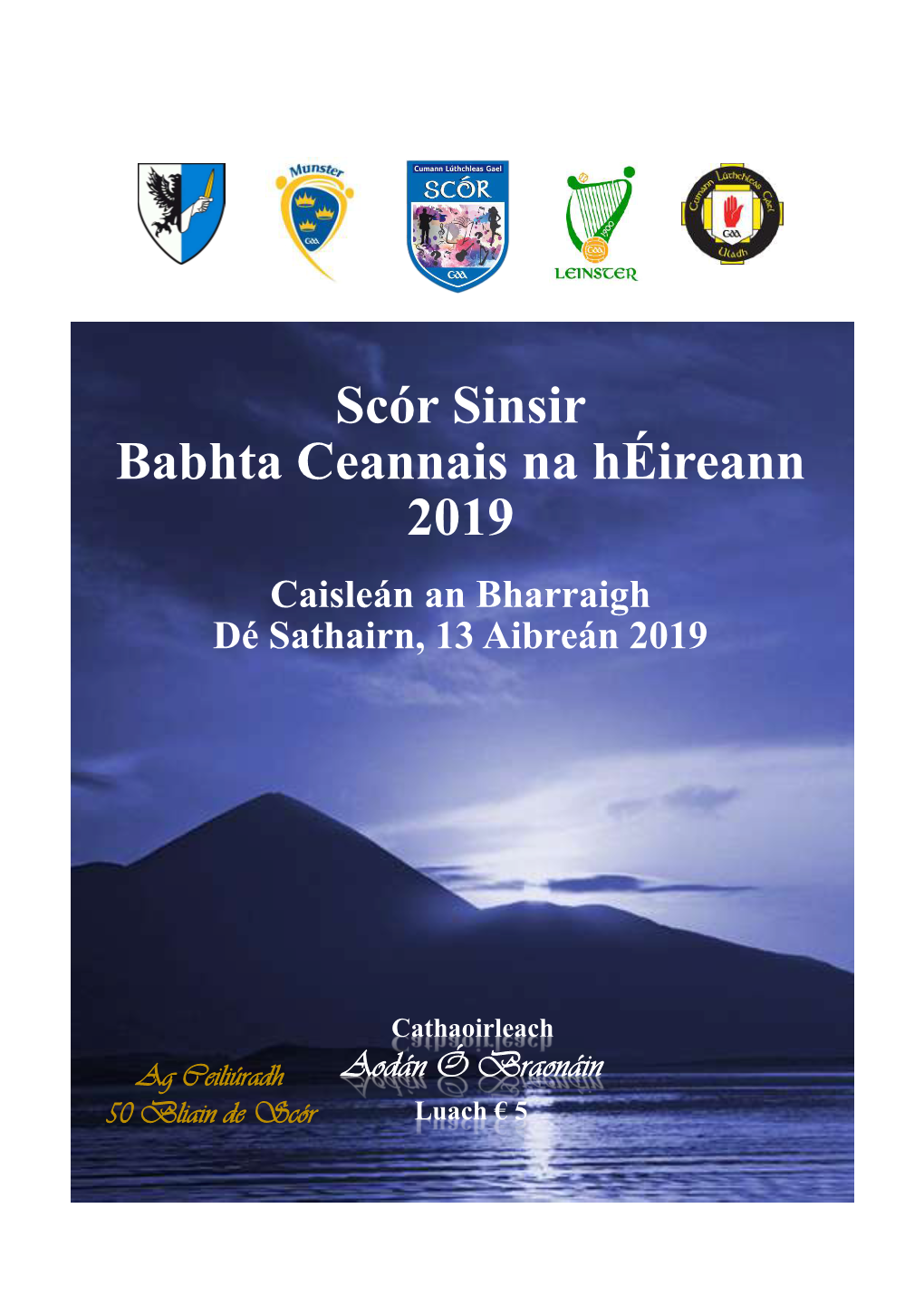 Scór Sinsir Babhta Ceannais Na Héireann 2019