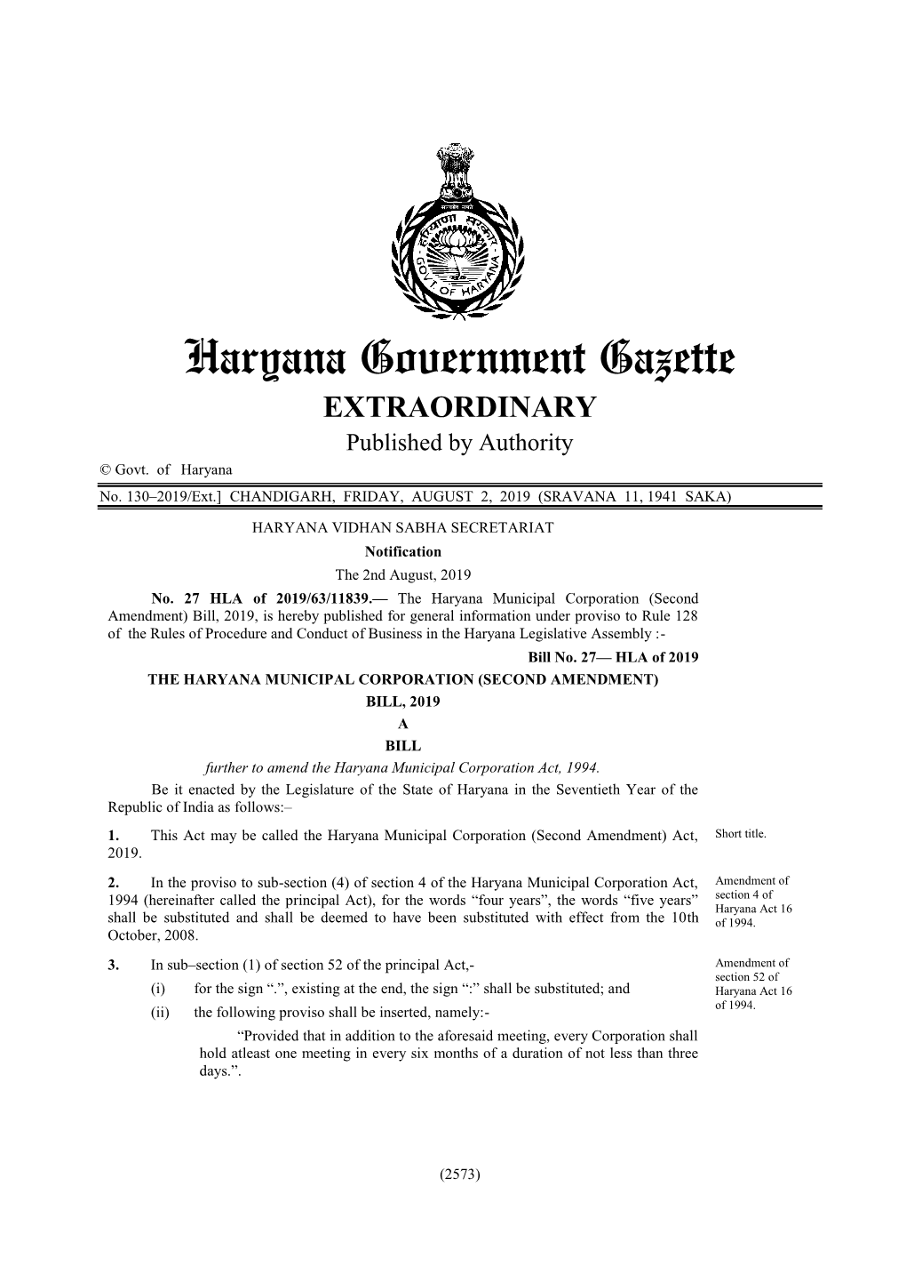 Haryana Government Gazette