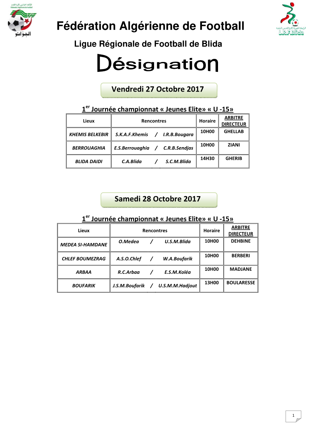 07 04Eme Journee Jeunes 27 28 10 2017