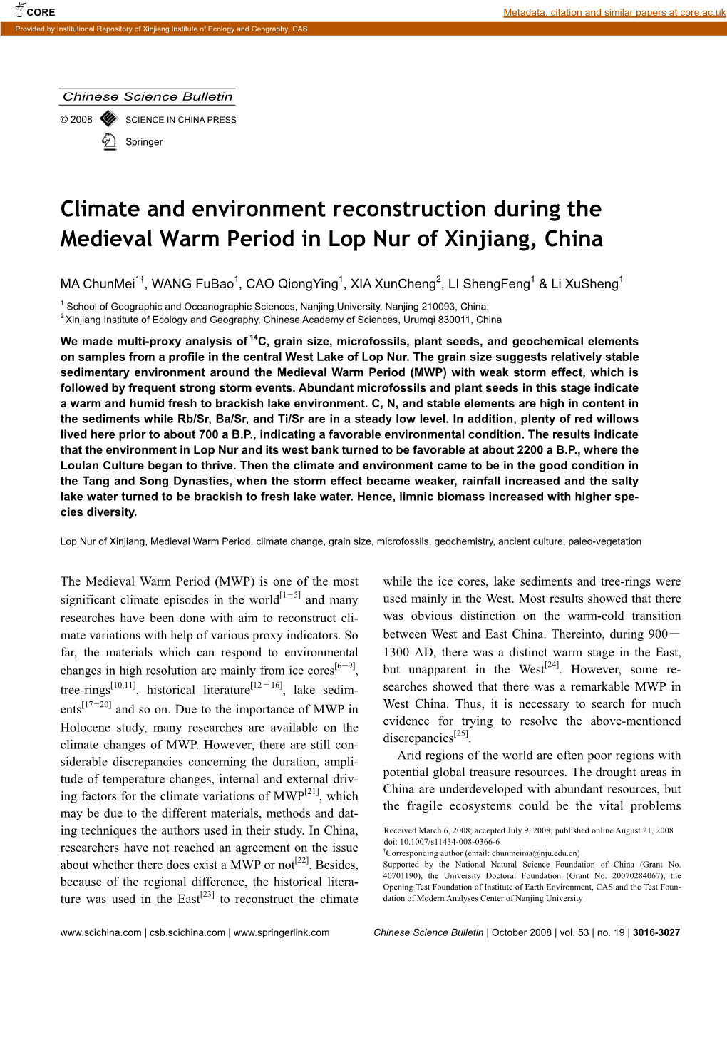Climate and Environment Reconstruction During the Medieval Warm Period in Lop Nur of Xinjiang, China